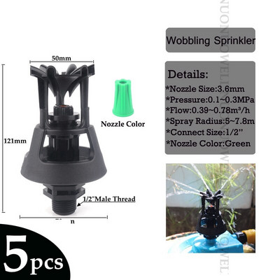 2 ~ 20 бр. Градинско напояване Колебащи се пръскачки Ферма Овощна градина Осцилираща ротационна дюза Парк тревни площи Пейзажни пръскачки