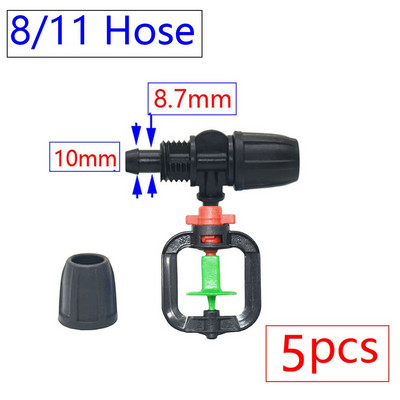 Θερμοκήπιο 360 Refraction Misting ακροφύσιο κρεμαστό περιστρεφόμενο σύστημα άρδευσης κήπου με σταγόνες με κλωστή 1/2" Πλαστική ακίδα
