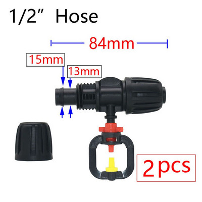 Θερμοκήπιο 360 Refraction Misting ακροφύσιο κρεμαστό περιστρεφόμενο σύστημα άρδευσης κήπου με σταγόνες με κλωστή 1/2" Πλαστική ακίδα