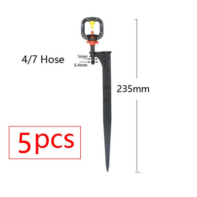 Θερμοκήπιο 360 Refraction Misting ακροφύσιο κρεμαστό περιστρεφόμενο σύστημα άρδευσης κήπου με σταγόνες με κλωστή 1/2" Πλαστική ακίδα