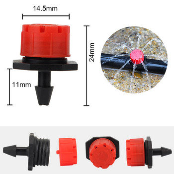 50Pcs Ρυθμιζόμενα Ποτιστικά Sprinkler Micro Nozzles Anti-clogging Irrigation Dripper Emitter For Flower Begetable 4/7mm