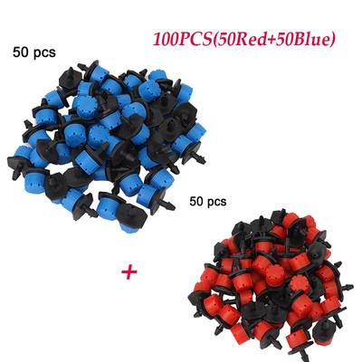 50 vnt. Reguliuojamas laistymo purkštuvas mikro purkštukai nuo užsikimšimo drėkinimo lašintuvo emiteris gėlynams daržovėms 4/7 mm