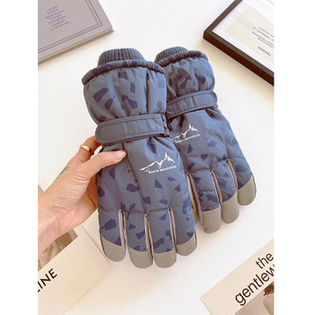 Спортни ръкавици с подплата подходящи за ски