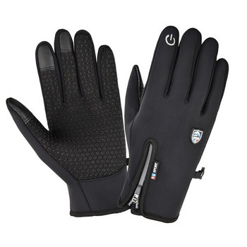 Ανδρικά χειμωνιάτικα αδιάβροχα γάντια κατάλληλα για ποδηλασία και αθλήματα