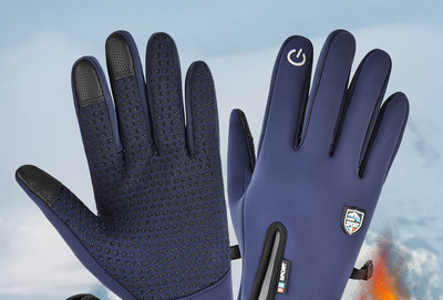 Men`s winter waterproof gloves suitable for cycling and sports