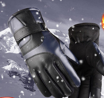 Αδιάβροχα χειμερινά ανδρικά γάντια από οικολογικό δέρμα με μπαλώματα velcro