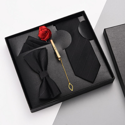 Ανδρικό σετ σε τρία χρώματα