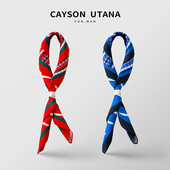 Модерен мъжки шал с щампа -син и червен цвят