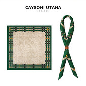 Muški šal za slobodno vrijeme