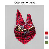 Модерен мъжки шал с животински принт