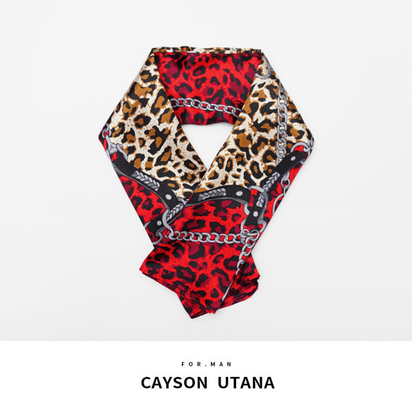 Модерен мъжки шал с животински принт