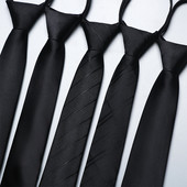 Мъжка официална вратовръзка