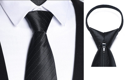 Мъжка официална вратовръзка