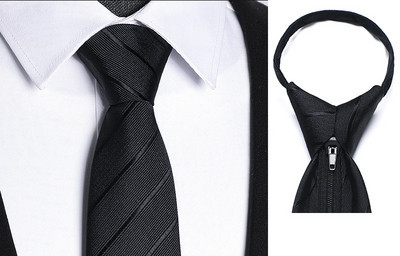Мъжка официална вратовръзка