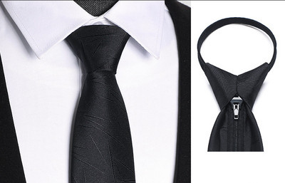 Мъжка официална вратовръзка