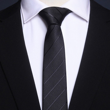 Елегантна вратовръзка за мъже -няколко модела