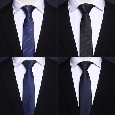 Elegáns nyakkendő férfiaknak - többféle modell