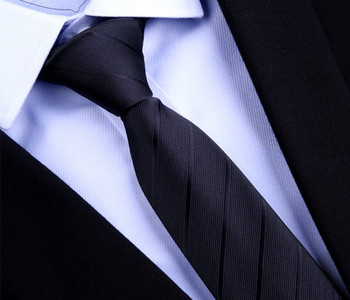 Svītraina vīriešu kaklasaite