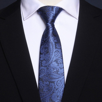 Мъжка вратовръзка в син цвят