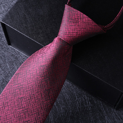 Κομψή ανδρική γραβάτα σε δύο χρώματα