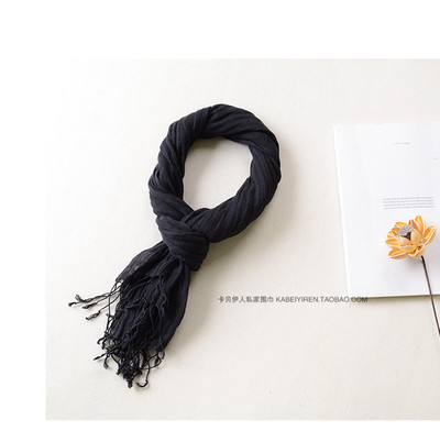 Ανδρικό φουλάρι με κρόσσια σε δύο χρώματα