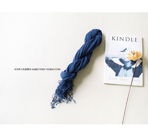 Ανδρικό φουλάρι με κρόσσια σε δύο χρώματα