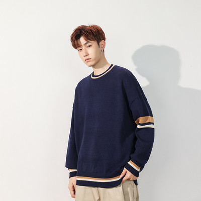 Vīriešu blūze ar garām piedurknēm