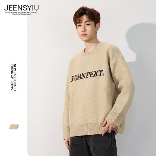 Vīriešu džemperis ar uzrakstu