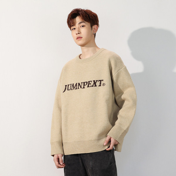 Vīriešu džemperis ar uzrakstu