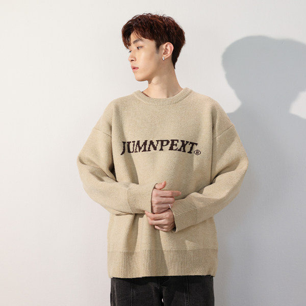 Vīriešu džemperis ar uzrakstu