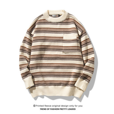 Ανδρικό ριγέ πουλόβερ με τσέπη