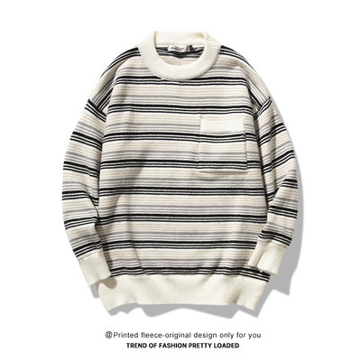 Ανδρικό ριγέ πουλόβερ με τσέπη