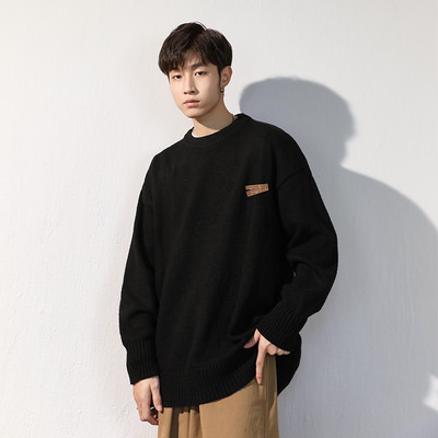 Ανδρικό πουλόβερ με mini print σε δύο χρώματα