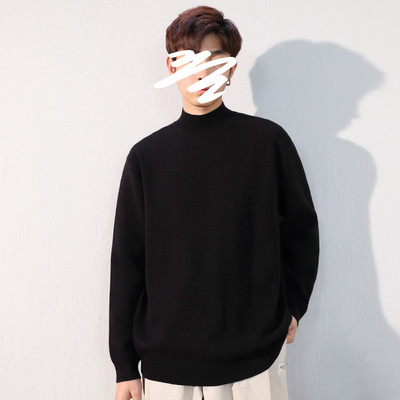 Ανδρικό πουλόβερ με ψηλό γιακά