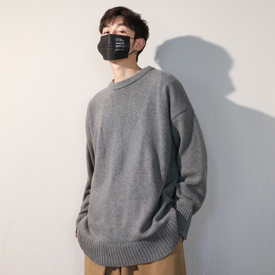 Ανδρικό πουλόβερ με ψηλό γιακά