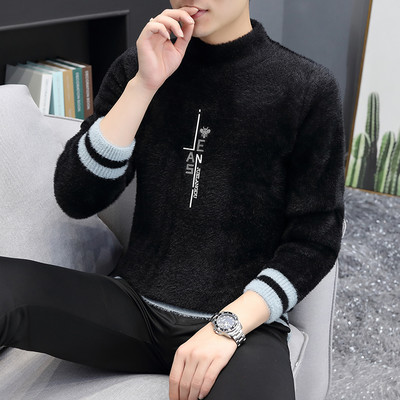 Vīriešu plīša džemperis ar uzrakstiem