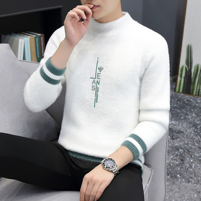 Vīriešu plīša džemperis ar uzrakstiem