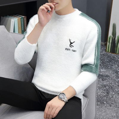 Vīriešu plīša džemperis ar uzrakstiem