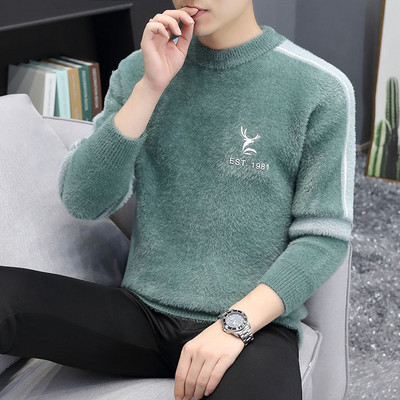 Vīriešu plīša džemperis ar uzrakstiem