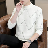 Ανδρικό πουλόβερ - με ψηλό γιακά