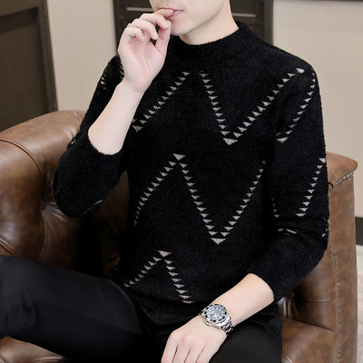 Ανδρικό πουλόβερ - με ψηλό γιακά