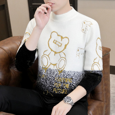 Ανδρικό πουλόβερ - με ψηλό γιακά