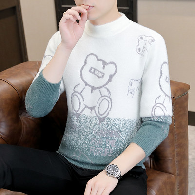 Ανδρικό πουλόβερ - με ψηλό γιακά