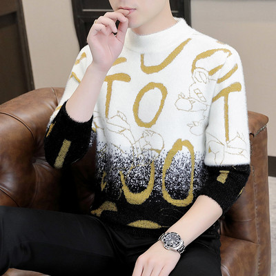 Ανδρικό πουλόβερ - με ψηλό γιακά