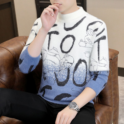 Ανδρικό πουλόβερ - με ψηλό γιακά