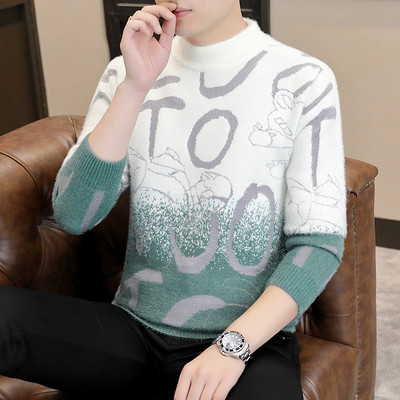 Ανδρικό πουλόβερ - με ψηλό γιακά