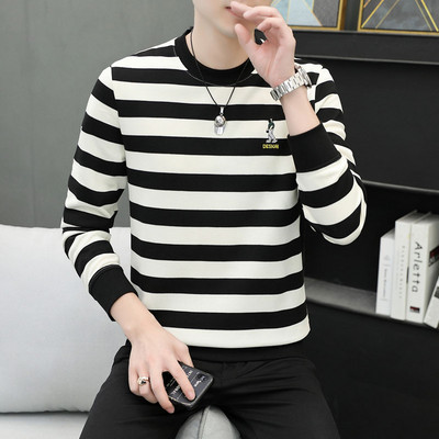 Ikdienas vīriešu svītrains džemperis