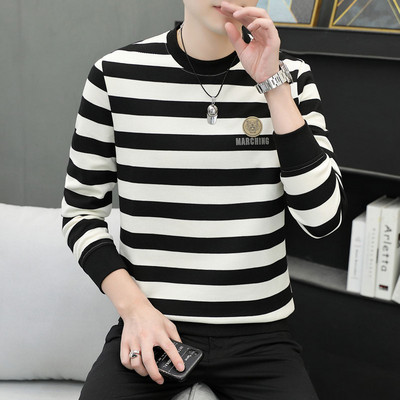 Ikdienas vīriešu svītrains džemperis