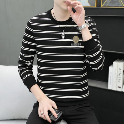 Ikdienas vīriešu svītrains džemperis