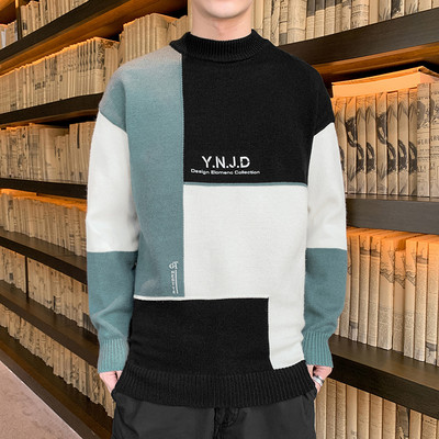 Μοντέρνο ανδρικό μακρυμάνικο πουλόβερ με στάμπα